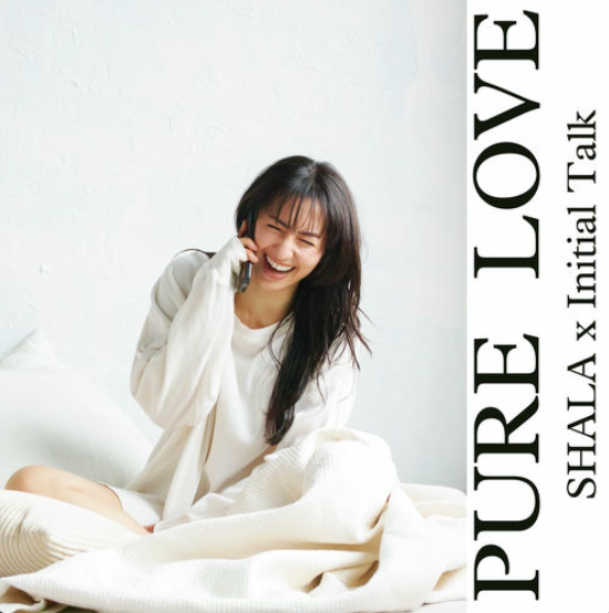 Pure Love (Radio Version) - SHALA
